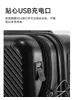 Suitcases Y2554 Luggage Box Female 24 -inch Tiebox Strong Durable Suitcase Men