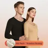 Women's Thermal Underwear Men Winter Clothes Seamless Thick Double Layer Warm Lingerie Women Thermal Clothing Set Woman 2 Pieces 231226