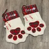 Borse per la spesa Calze per cani personalizzate Regalo di Natale Gogs Prime decorazioni natalizie Regali per cuccioli con nome personalizzato unico