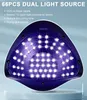 UV LEDネイルランプ66の乾燥ゲルポリッシュ4タイマーIRセンサーマニキュアペディキュアアートライトサロン機器Y240113