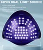 UV Lampa paznokciowa 66LED Suszenie Poliska 4 Timer IR Profession