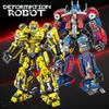 Compatible with LEGO Building Blocks, Transforming Into A Heavenly King Kong Assembly Robot, Challenging Puzzle Toy, Boy Mecha Gift