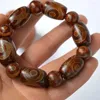 Bracelet à trois yeux en agate Tianzhu, préserve la vieillesse et l'authenticité, style ethnique tibétain rétro