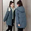 Frauen Unten 2023 Winter Baumwolle Parkas Frauen Mit Kapuze Warme Verdicken Mantel Wadded Jacke Weibliche Baumwolle Gefütterte Lange Parka c1398