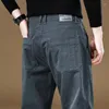 Men's Pants Spring Autumn Solid Color Work Wear Grey Casual Pant Wide Korean Jogger Trousers Straight Cylinder Men Sports