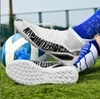 Ultralight Soccer Shoes Men Futsal Football Boots 성인 어린이 클리트 훈련 야외 잔디 경기 운동화 비 슬립 스포츠 FG/TF