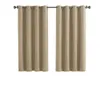 Curtain Tan Textured Woven Blackout Panel 50 "x 63"