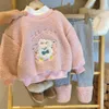 Girls Thickened Sweater Set Winter Young Girl Cute Soft Lamb Wool Top Plus Fleece Warm Bottom Two Piece Set for Girls Clothing 231227