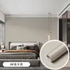 壁紙ハイエンドの模倣シルク全体の家の肥厚壁布新しい中国のエンジニアリングエルソリッドカラーモダンドロップ配信otdw0