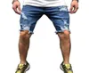 Men039s Jeans Mannen Mode Blauwe Denim Gescheurde Shorts Voor Outdoor Street Wear Hip Hop Brocken Korte Pant2754384