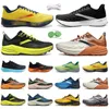 Cascadia 16 mężczyzn butów do biegania Hyperion Tempo Designer Sneaker Mesh czarny biały szary żółty pomarańczowy zielony trenery na zewnątrz sporne trampki chaussures