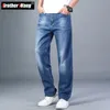 6 Colors Spring Summer Men s Thin Straight leg Loose Jeans Classic Style Advanced Stretch Baggy Pants Male Plus Size 40 42 44 231228