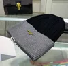 Simple Mao Knitted Hat Autumn and Winter New Warm Earmuffs Hat Women's All-Match Beanie Hat Knitted Hats
