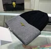 Mao Knitted Hat Winter New Warm Earmuffs Hat Women's All-Match Beanie Hat Knitted Hats