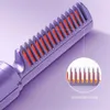 2 In 1 Lazy Straightener Hair Comb Portable Mini USB Rechargeable Hair Straightener Fast Heating Hair Styling Tools 231227