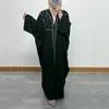 Etniska kläder Batwing Sleeve Dubai Abaya Pearl Loose Plus Size Cardigan Dress for Women Muslim Turkish Saudi Arabia Caftan Robe Islam