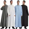 Roupas étnicas Ramadã Eid masculino muçulmano manto de manga longa Jubba thobe Islâmico Saudi Kaftan Roupas do Oriente Médio Dubai Abaya Vestido de Man Turco