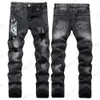 Designer Jeans pour Mens High Street Ripped Jean Pantal