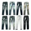 Designer jeans mens purple jeans women stacked long pants ksubi Ripped High Street Jeans Retro Paint Spot Patch Hole Denim Streetwear silm Feet Micro Elastic pants