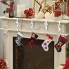 Hooks 1pc Christmas Socks Holder Silver Iron Fireplace Clip Xmas Stocking Holders Hanging Party Ornament Home Supplies