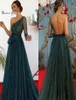 Charming Hunter Green Prom Dresses One Shoulder Long Sleeve Sequined Tulle Evening Gowns Sweep Train Dubai Arabic Formal Party Dre2614789