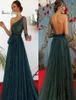 Encantador caçador verde vestidos de baile um ombro manga longa lantejoulas tule vestidos de noite trem varredura dubai árabe festa formal dre2614789