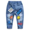 boy gentleman Casual Jeans Trousers Baby Toddler Boy's Denim Pants Kids Children Slim Long Bottoms Clothing 211102