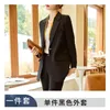 Women's Two Piece Pants Women Formal Business Suits High Quality Fabric Autumn Winter Professional Office Work Wear Pantsuits Blazers