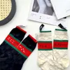 Autumn and Winter New Socks Women European Goods High-end Hot Printed Letters in the Tube Socks Heel Streamer Personlighet Socks Match alla matchar