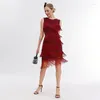 Scen Wear Sequined Retro Dance Party Pärled Tassel Vest Evening Dress Latin Performance Costume Fringe kjol