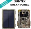 Outdoor Waterproof 1700MAh Lithium Battery Trail Hunting Camera Solar Panel Kit Waterproof Solar Charger Power System 2208105743343