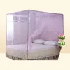 1PC Mosquito net Fly repellent Home Summer Bedroom Encryption Nets 15 m Bed Student Dormitory Party 150x200cm 2111065853169