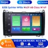 메르세데스 벤츠 B200 스프린터 W906 W639 AB 클래스 W169 W245 VIANO VITO AUTORADIO GPS NAVI 용 4GB 64GB 안드로이드 10 2DIN 7'CAR 라디오