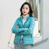 女性スプリングジャケットファッションショートウルトラ軽量パフコート15色女性暖かい韓国のスリムフィットパーカー5xl 231228