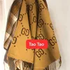 12% OFF scarf Chaopin Chaopai 22 Extraordinary Temperament Plaid British Contrast Wool Letter Casual Tassel Dual purpose Shawl G Thick
