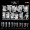 Fake Nails Transparent False French Nail Tips Artificial Acrylic Ballerina Coffin Manicure Design Set DIY Tool Glue on Nails 231227