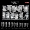 Faux ongles transparents faux ongles français conseils artificiels acrylique ballerine cercueil manucure conception ensemble bricolage outil colle sur les ongles 231227