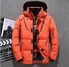 Parkas pour hommes de parkas d'hiver parkas hommes bas veste mâle de canard blanc bas veste à capuche extérieure épaisse chauffée de neige rembourrée surdimensionnée 231010