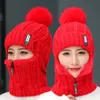 Chapeaux tricotés en polaire corail pour femmes, ajouter de la fourrure, chapeau d'hiver chaud pour femmes avec écharpe à fermeture éclair, garder le visage au chaud, cagoule à pompons, 6 couleurs, chapeaux de fête Q860