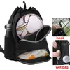 Спортивная сумка на шнурке Баскетбольный рюкзак для мужчин Спортивные женские школьные сумки для мальчиков на плечах для плавания в сухом и влажном состоянии для тренировок Фитнес Футбольные сумки 231227