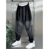 Autumn Winter Thickened Gradient Black Gray Harem Trousers Fashion Street Hip-hop Wide-leg Pants Brand Men's Clothing