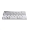 Clavier Bluetooth multi-langues 78 touches sans fil russe allemand coréen espagnol français arabe pour iPad Windows OS Mac Android4647977