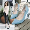 Sukienka Elegancka kobieta krystalicznie klamra pompki pasa spiczaste palce paillette zapatos de Mujer Stiletto Ultra High Heels Women Office 2023