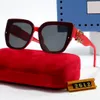 Sonnenbrille, Designer-Sonnenbrille, Luxus-Sonnenbrille für Damen, Buchstabe UV400, Design Vintage, Adumbral, Reisemode, Strand-Sonnenbrille, Geschenkbox, 6 Farben, sehr gut