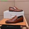 BERLUTI Herren-Kleiderschuhe, Leder-Oxford-Schuhe, Berluti Herren-Kuhschuhe in High-End-Qualität, Business-Kleider-Lederschuhe, lässige Step-on-Lazy-Herrenschuhe HBAC