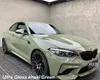 Klistermärken Premium Ultra Gloss Khaki Green Vinyl Wraps Sticker Hela Shiny Car Wrap som täcker film med luftutsläpp Initial Low Tack Glue Self