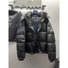 Parkas Fashion Winter Women Down Jacket Coat Rainbow Print High-End Cotton Jackets CCIGGU Märke Kort Slimming Lapel långärmad dragkedja