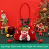 Sac en toile vierge 2024 pour bonbons avec cordon de serrage, meilleure vente, expédition la plus rapide, cadeau de noël en tissu, sac du père noël, en Stock