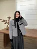 Cappotto in lana a vento profumato in stile clip in cotone stile mille della famiglia ricca