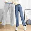 Calças de brim femininas preto perna reta 2023 outono moda feminina estiramento cintura alta inverno térmica femme casual grosso quente denim calças